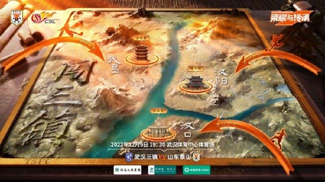 陈坤的单人海报展示的正是这一时期，画面上稍显瘦弱的身躯，在警察的包围下更显单薄，但一往无前的眼神和始终仰起的头颅，传神地呈现出革命先驱的精神力量